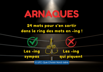 🚨 WARNING aux arnaques !